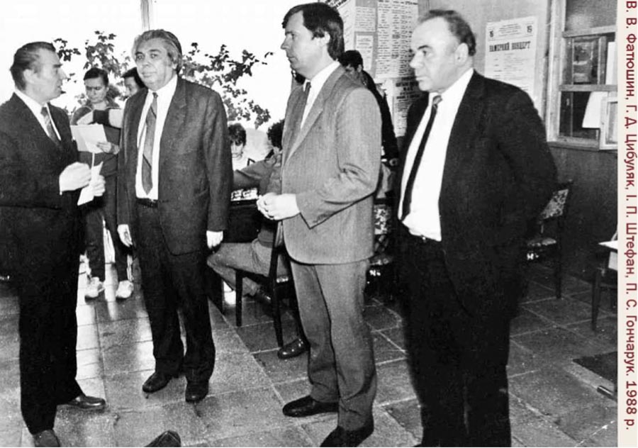 1988